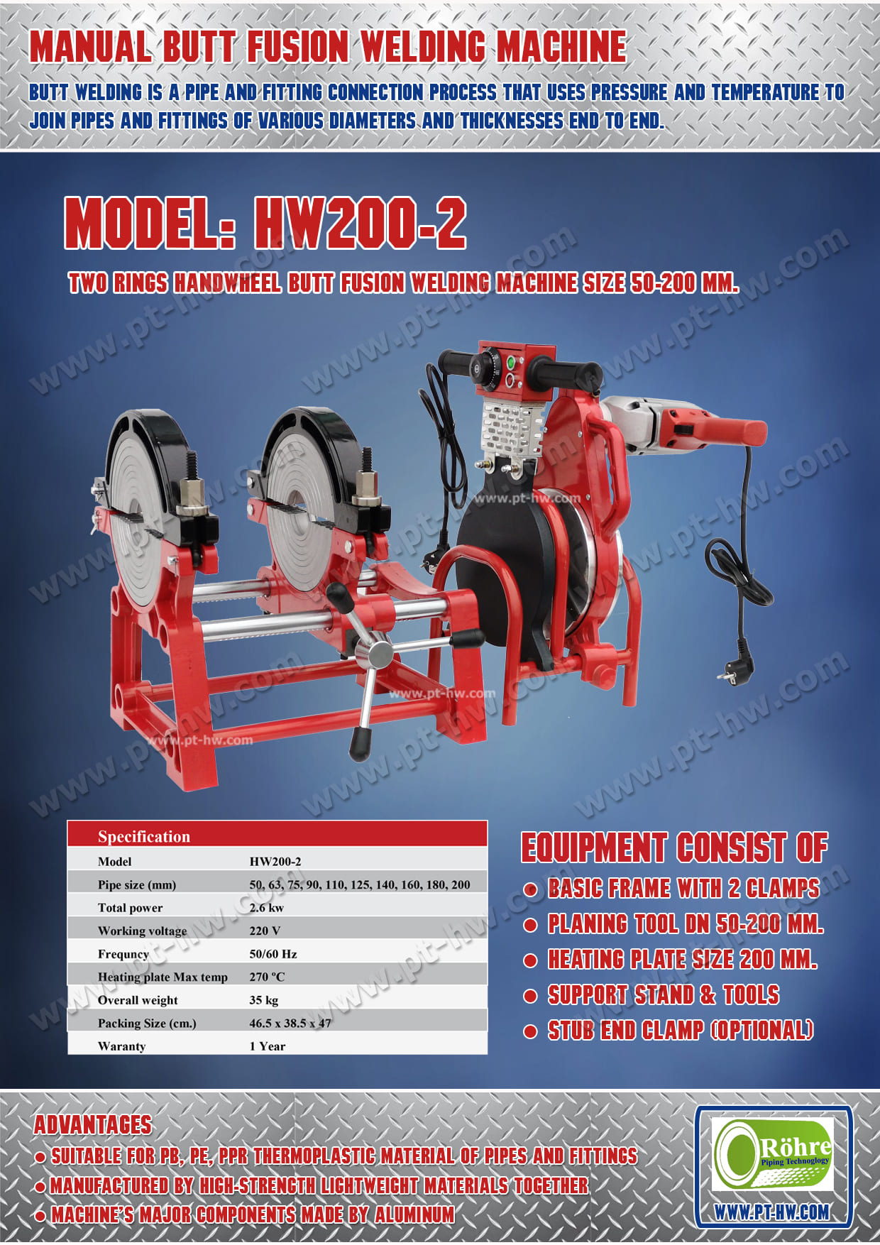 เครื่องเชื่อมท่อ HDPE 200 mm. รุ่น HW200-2