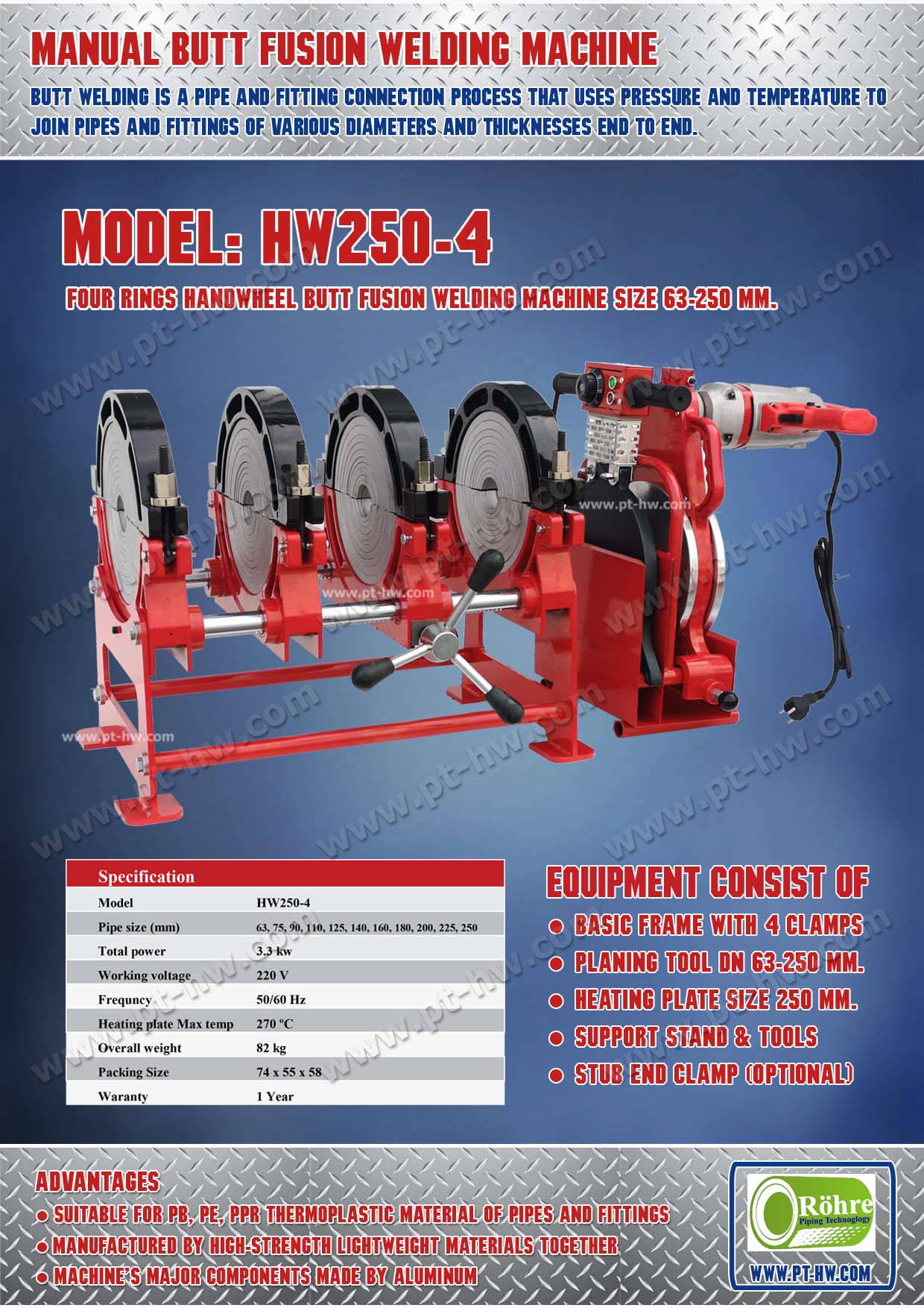เครื่องเชื่อมท่อ HDPE 250 mm. รุ่น HW250-4
