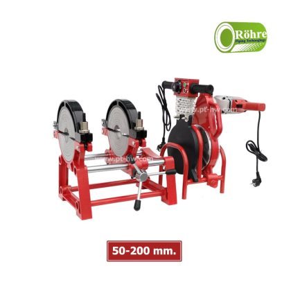 เครื่องเชื่อมท่อ hdpe รุ่น HW200-2